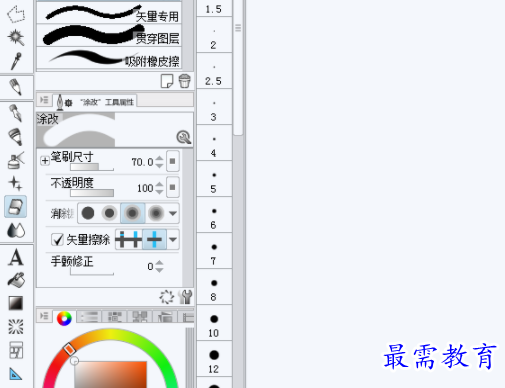 1701504848808387.png image.png