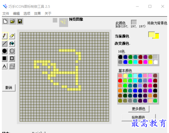 1701504898112890.png image.png