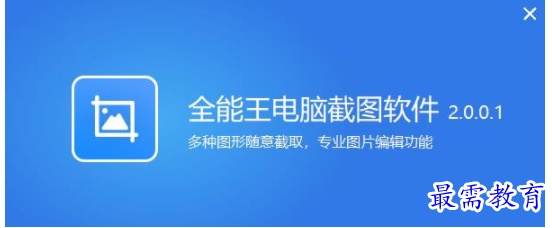 1701505147706011.png image.png