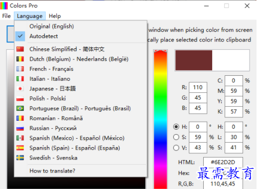 1701505592269941.png image.png