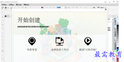 1701505941350129.png image.png