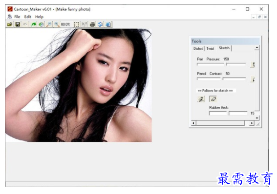 1701506101733529.png image.png