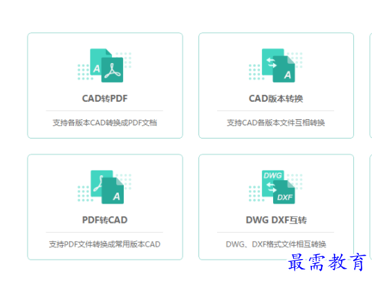 1701506364776868.png image.png