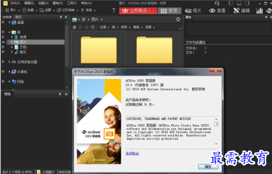 1701506768250965.png image.png