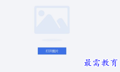 1701507436539828.png image.png