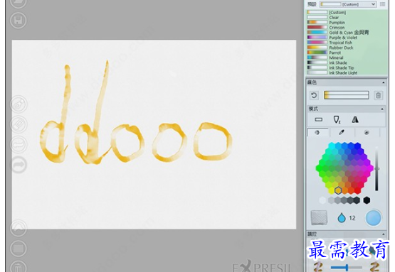 1701507591544202.png image.png