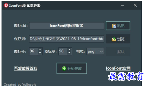 1701508192467277.png image.png