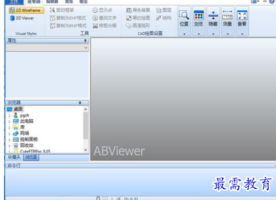 1701508406432473.png image.png