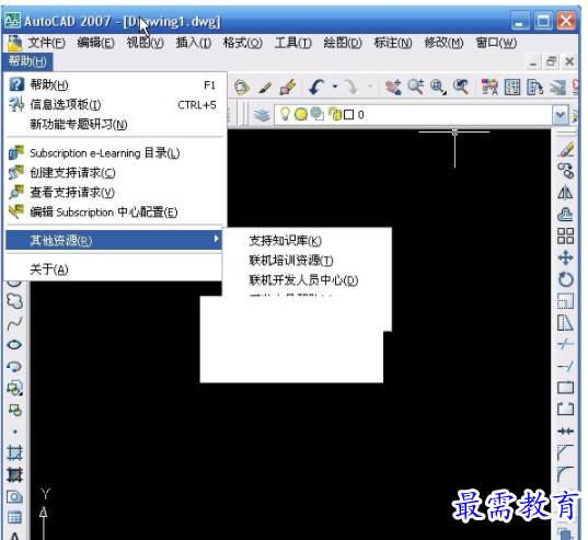 1701508420874919.png image.png