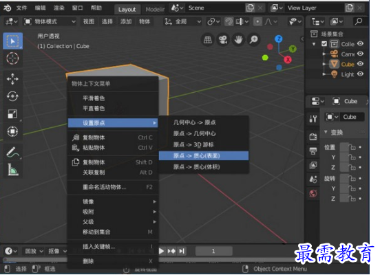 1701509169453440.png image.png