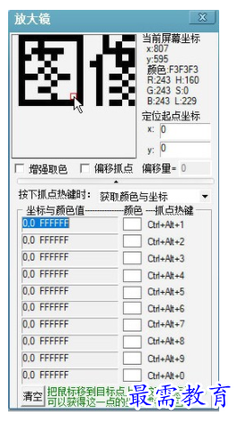 image.png