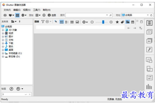 1701509618592135.png image.png