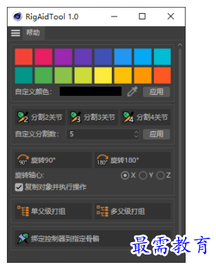 image.png