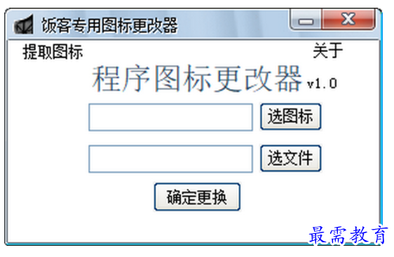 1701510925984700.png image.png