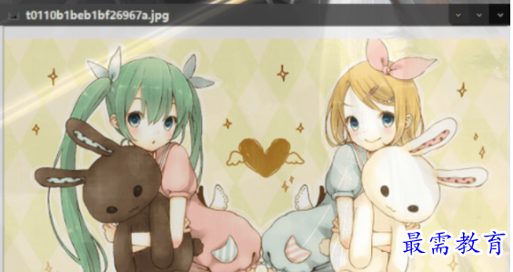 1701667656793878.png image.png