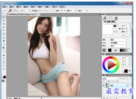 1701667876645435.png image.png