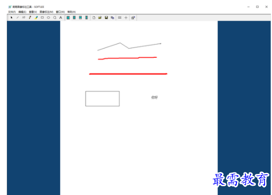 1701668164591841.png image.png