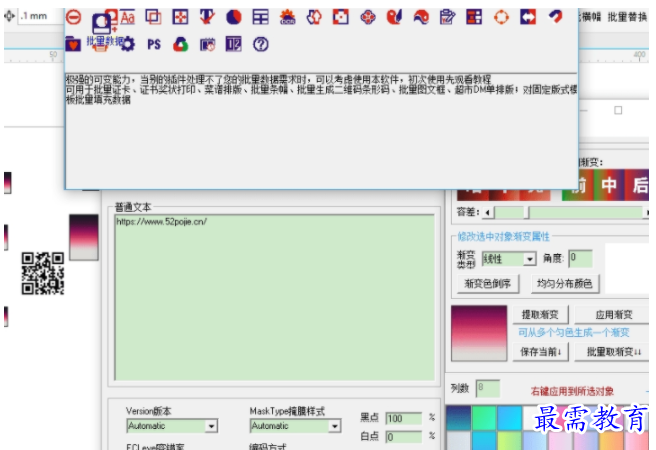 1701668584487068.png image.png