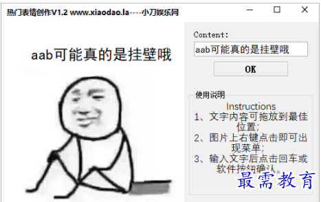 1701669016760290.png image.png