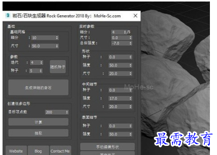 1701669113460795.png image.png