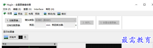 1701671984804959.png image.png