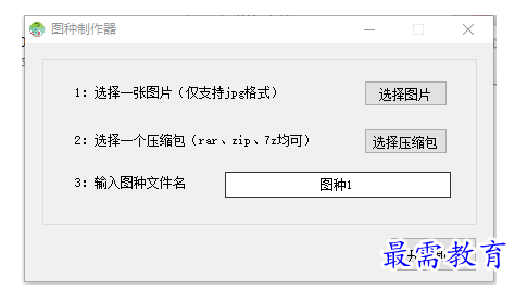 1701672046816508.png image.png