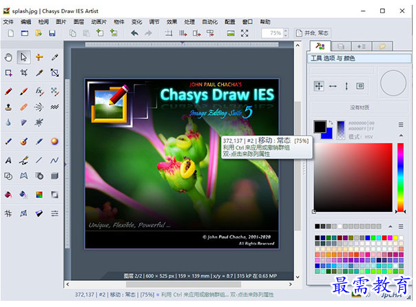 image.png