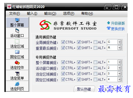 1701675975470521.png image.png