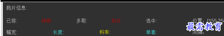 1701676070501696.png image.png