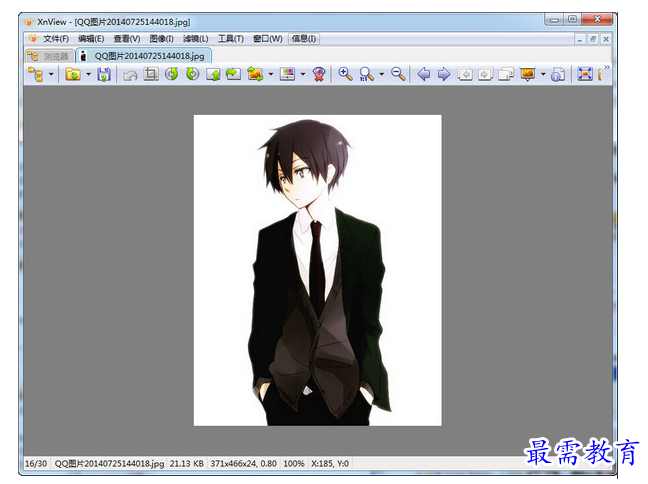 image.png