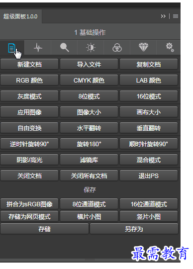 image.png