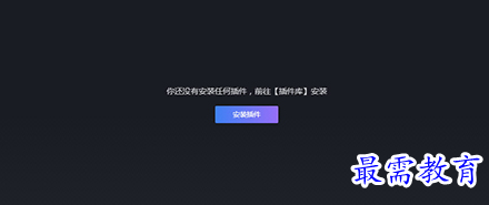 1701678091297372.png image.png