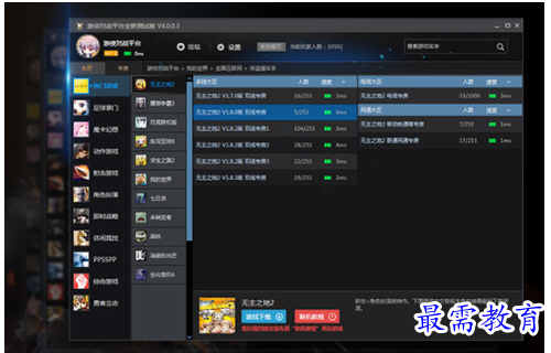 1701679628148436.png image.png