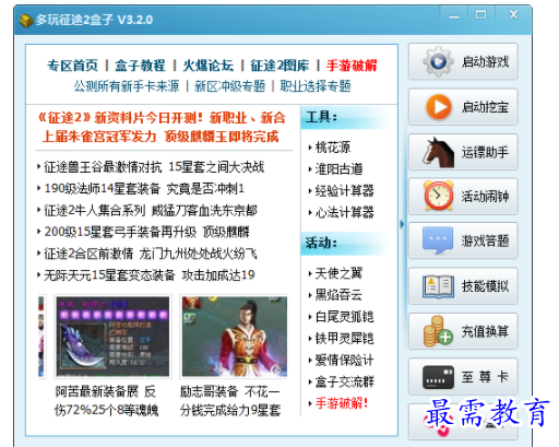 1701679971430128.png image.png