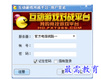 1701680157567441.png image.png