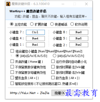 1701680275623739.png image.png