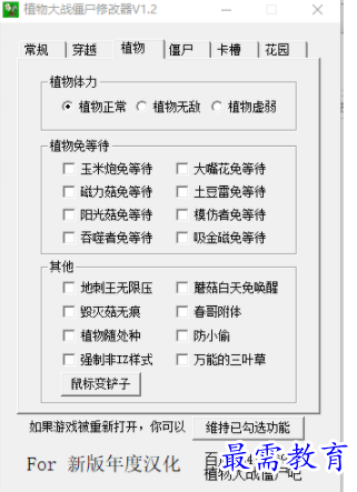 1701681363571981.png image.png