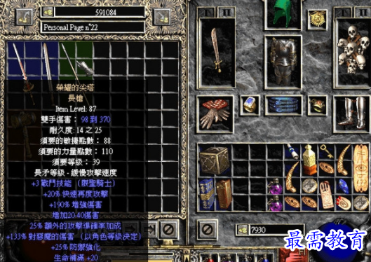 1701681543202574.png image.png