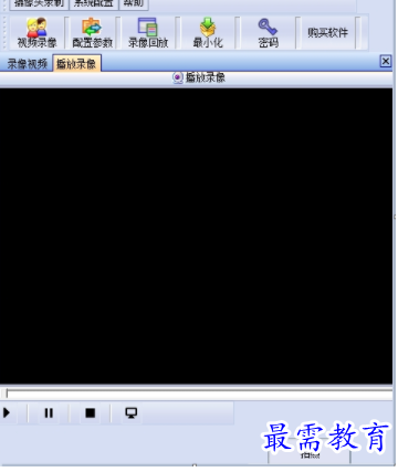 1701689675252920.png image.png