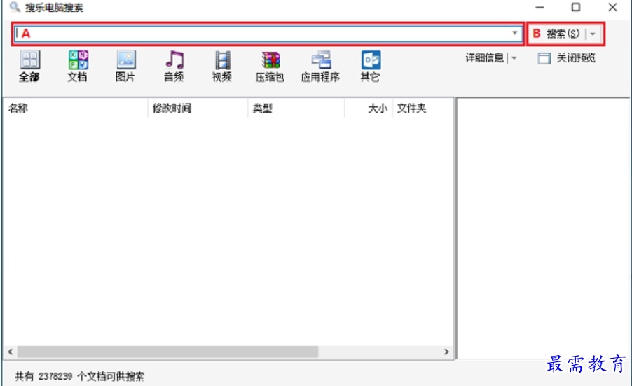 1701690694850244.png image.png