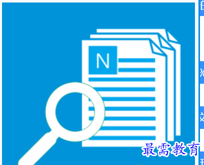 1701692095953554.png image.png