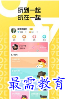 1701694095889313.png image.png