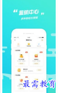 1701696533422317.png image.png