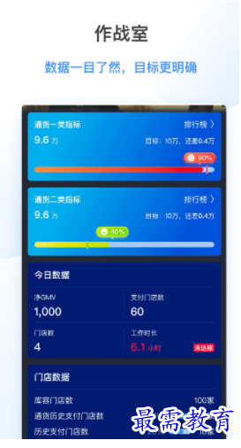 1701696592544408.png image.png