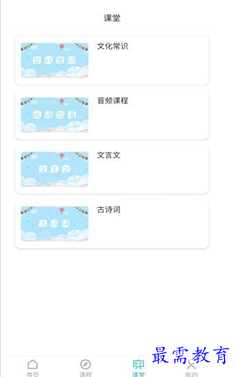 1701696762420140.png image.png