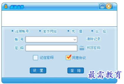 1701748684857554.png image.png