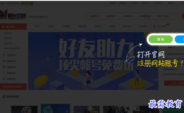 1701748958784099.png image.png