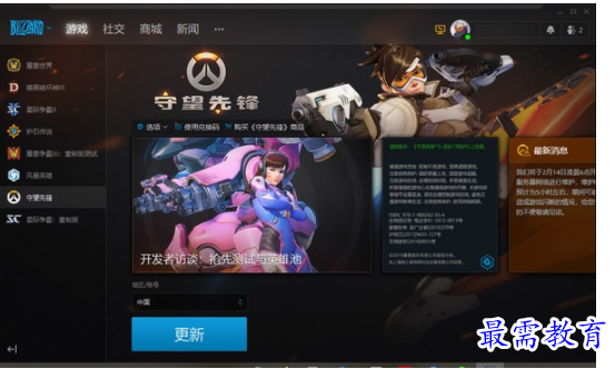 1701749227396092.png image.png