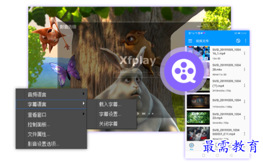 1701754349603051.png image.png