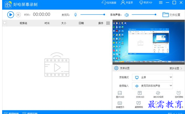 1701754390995469.png image.png